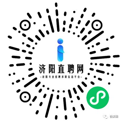 济阳最新招聘动态与职业机会展望