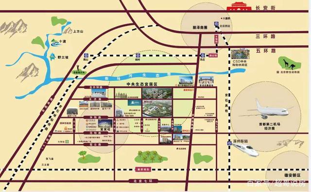 涿州房价动态更新，市场走势及影响因素深度解析