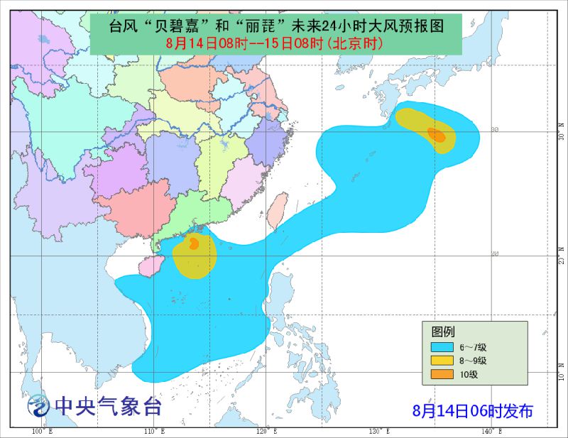 珠海台风最新动态，全方位应对措施保障城市安全