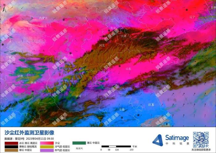 全球气候变化下的最新气象信息及应对策略