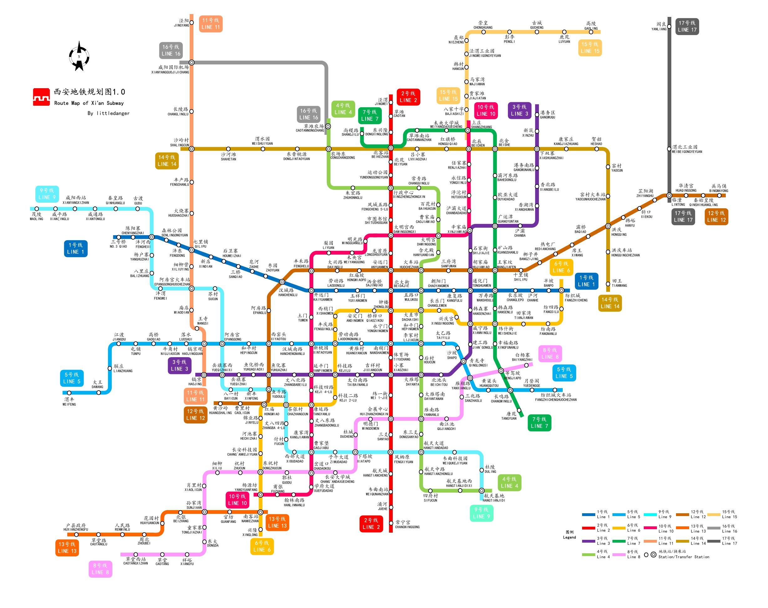 西安地铁线路图全新概览