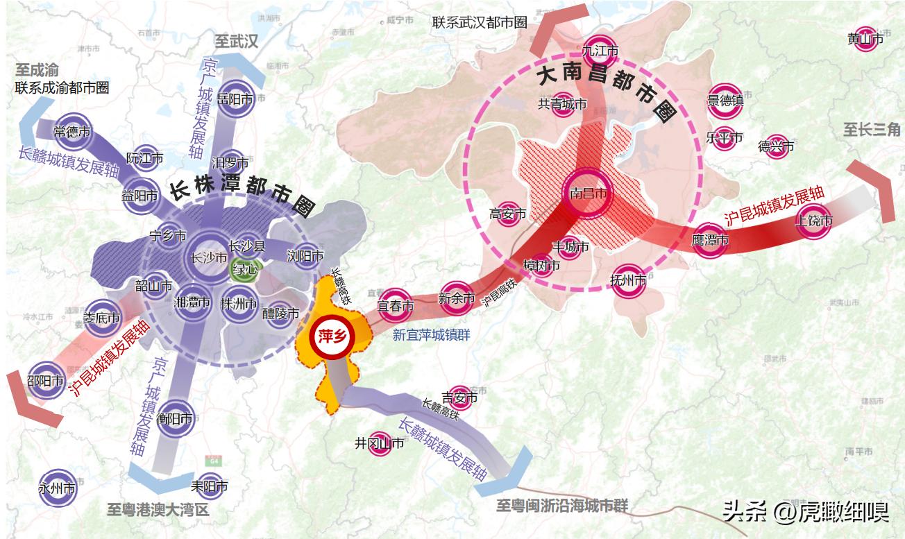 2024年11月4日 第10页