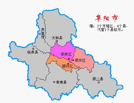 安徽最新地图揭示地域变迁与经济发展新篇章