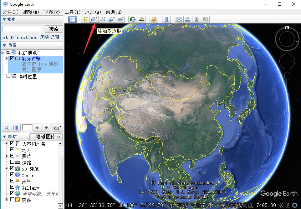 谷歌地球最新探索，开启地球新纪元之旅