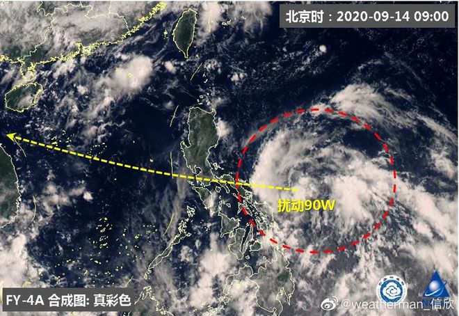 莆田台风最新动态，应对挑战与影响的策略