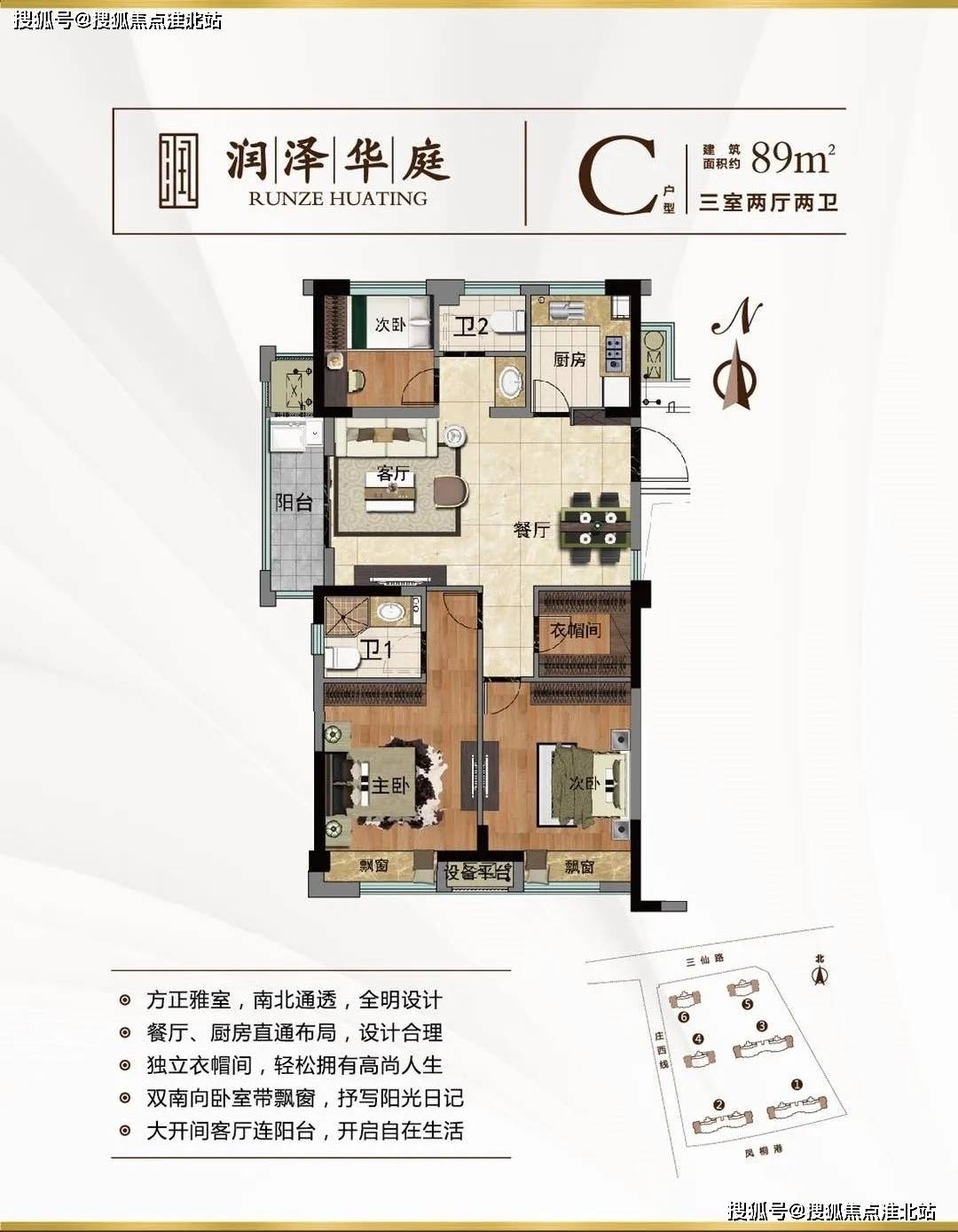 草馏2016最新手机地址与违法犯罪问题深度探讨