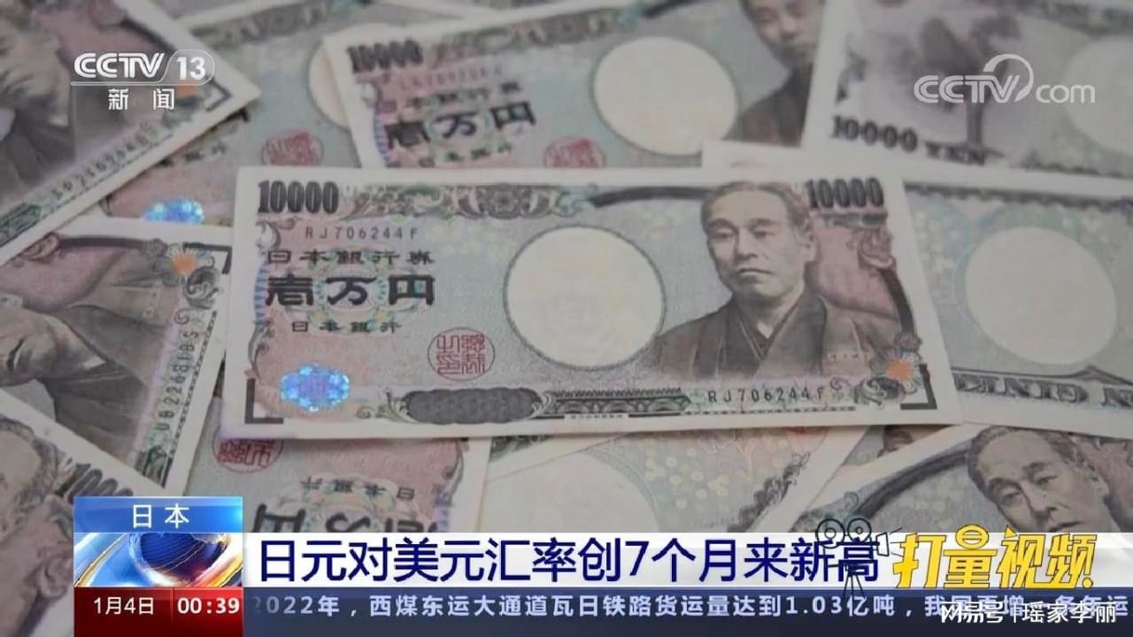 2024年11月8日 第2页