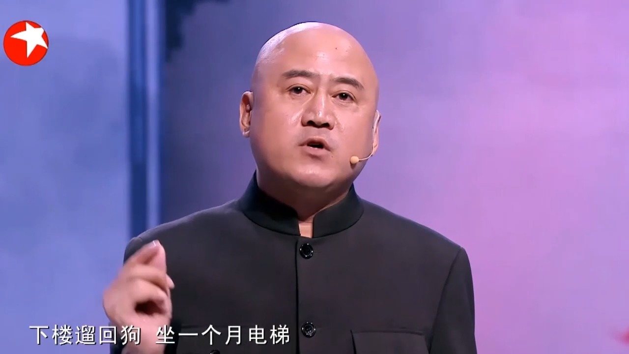 笑声传奇最新一期，小孩的力量与魅力闪耀舞台