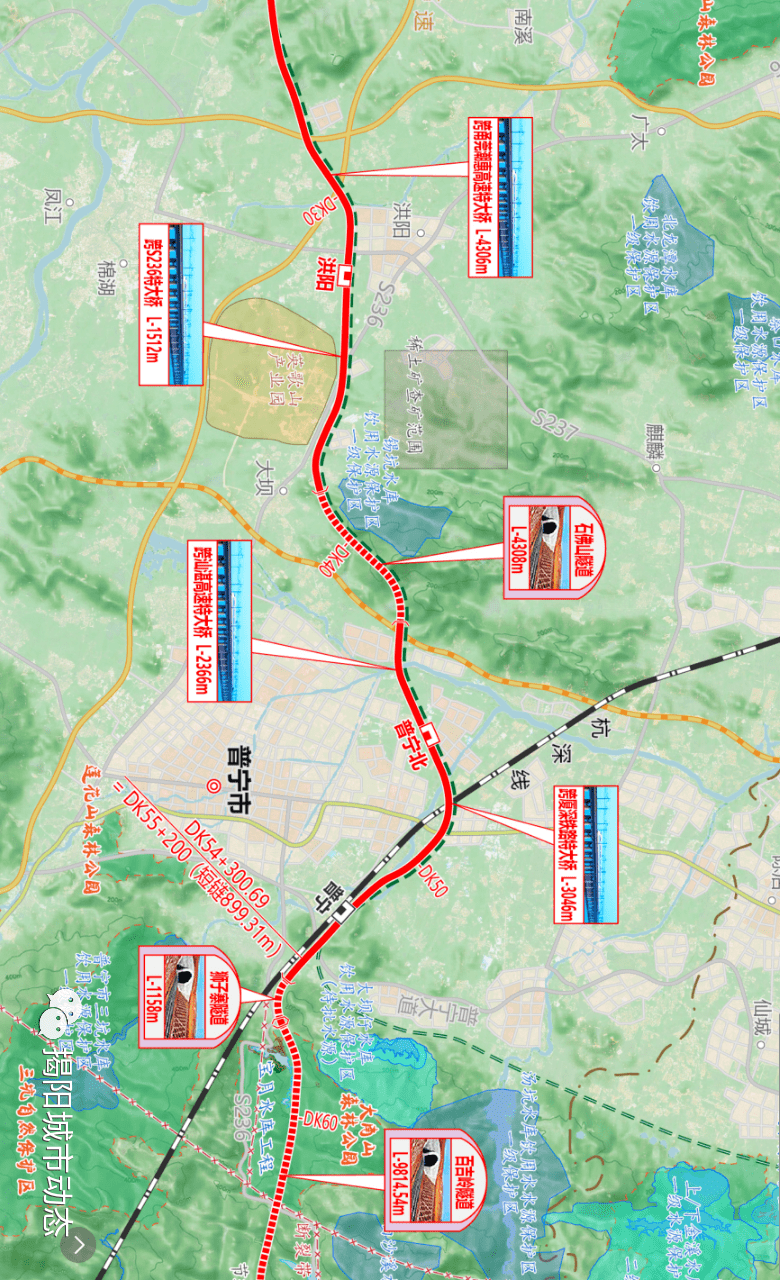 汕湛高速普宁最新动态全面解读