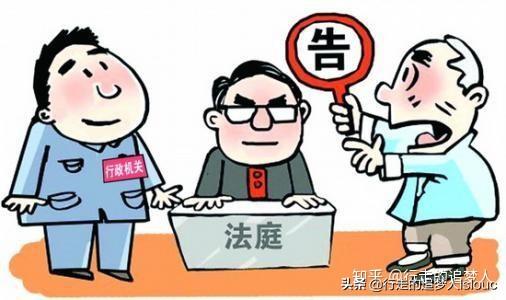 最新合同法案例分析题解析及探讨