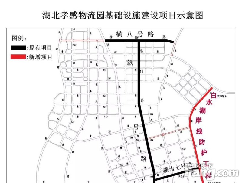 孝感临空经济区最新动态速递，聚焦2017年发展讯息