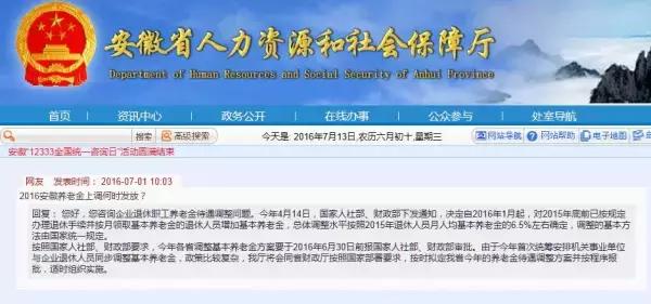 信兴荣普工招聘信息及相关内容深度探讨